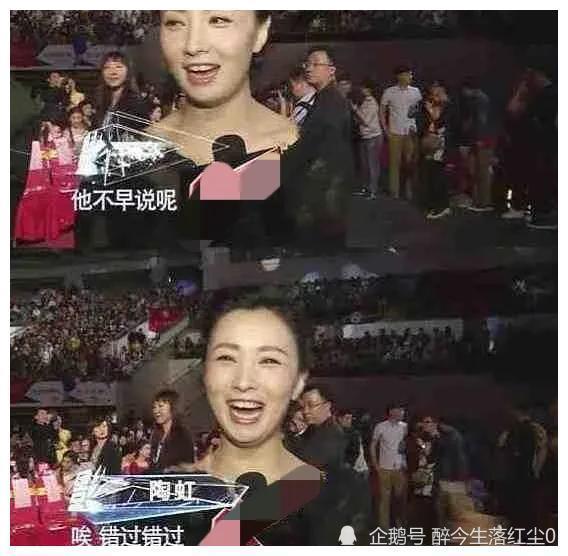 娱乐明星吃瓜专栏在线观看,明星吃瓜专栏在线观看,带你领略幕后风云